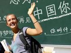 Epic Post Where Feminism Mandarin Chinese Collide!