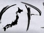 Digital Billboards Japan Tragedy