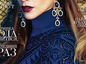 Jennifer Lopez Covers Harper’s Baazar