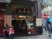 Heung House Old-school Teahouse Hong Kong