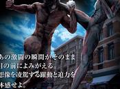 Super Creepy ‘Attack Titan’ Theme Park Attraction Open Japan