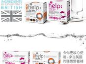 Works With Water Launching “Help: Beautify Skin” Soon