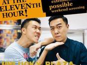 Saved 11th Hour! UNLUCKY PLAZA Extended More!