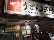 Udon Goen Wallet-friendly Japanese Food Orchard
