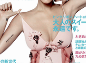 Katy Perry Cover Septembers Issue Vogue Japan