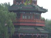 DAILY PHOTO: Houhai Pagoda