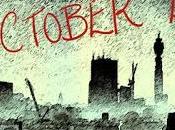 London Nightly Photoblog 12:10:15