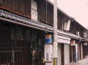 美しい町家が続く城下町，津山のまちなみ/ Tsuyama, Trophy Merchants’ Residences Remain.