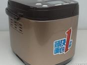 Jooyoung Bread Maker from Taobao 65daigou Review
