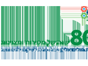 Need You.. Help Others..