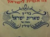 Kashrut Fraud Goes Courts