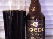 Shikkoku Black Lager Coedo Brewery