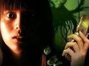 Franchise Weekend Missed Call (2003)