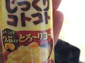 Recipe: Japanese Sweetcorn Soup
