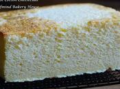 Japanese Cotton Cheesecake Record Attempts)