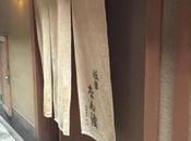 Restaurant Review: Gion Nanba, 23-1 Nagitsuji Fushikawacho, Yamashina Ward, Kyoto Prefecture 607-8167, Japan