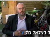 Betzalel Cohen Interviews About Core Curriculum (video)