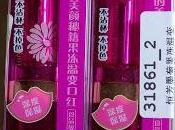 Flower Jelly Lipstick from BornprettyStore Review Swatches