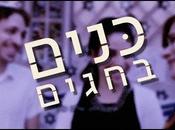 Being Straightforward (video)