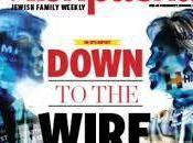 Woman Cover Mishpacha