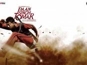 Paan Singh Tomar (Hindi)