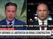 Bennet UNSC Resolution (video)