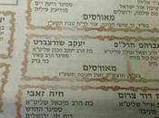 Yaed Neeman's Liberal Position Same-sex Marriage