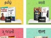 Amazon Mathru Bhasha Bookstore Easy Access Indian Language Books