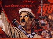 Concert Review: With Revolution