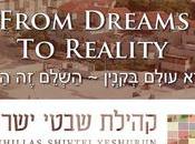 Kehillas Shivtei Yeshurun (KSY) Ramat Beit Shemesh: Entering Home. Hoshana Rabba 5778 (video)