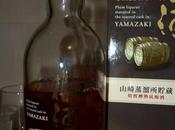 Tasting Notes: Suntory: Yamazaki Aged Umeshuu
