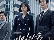 Pick List Korean Drama 2017