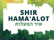 Shlock Rock Maccabeats Shir Hama'alot (video)