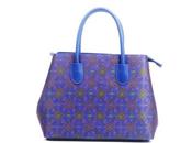 Pursu Launches “Spring Summer” Luxury Handbags Collection