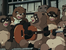 Favorite Movie #49: Poko