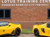 Lotus Cars Reveal Brand