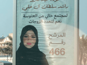 Candidate Elections Promotes Polygamy Campaign Posters