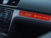 Commies Fail Account Election Money