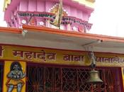 Mahadev Baba Pataleshwar Dham, Berada Temple, Purulia