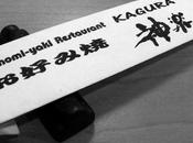 Food Trip Saturdays: Okonomiyaki Kagura Japanese Restaurant Bo's Coffee Cookies