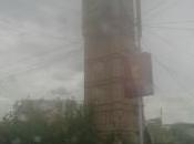 POEM: Motor Lodge King Lear