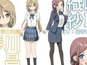 Room Anime's Season Reveals October Premiere, Visual