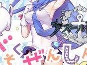 Azur Lane Bisoku Zenshin Anime Reveals Short Format, January Premiere, Staff, Cast