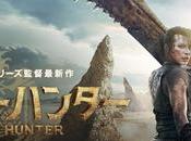 Live-Action Monster Hunter Film's Japanese Trailer Previews Handler, Admiral Characters