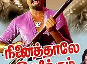 Rajinikanth's Announces Entry Shakes Political Scene 'Cigarette Flipping'