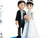 FGO: Camelot Film Opens Evangelion Lands