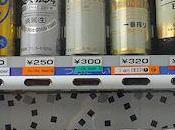 Japan Land Vending Machines