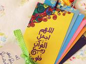 Qura'an Bookmarks