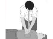 Sure Know Administer CPR?