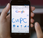 Google Search Features Handwriting Recognition Smartphones